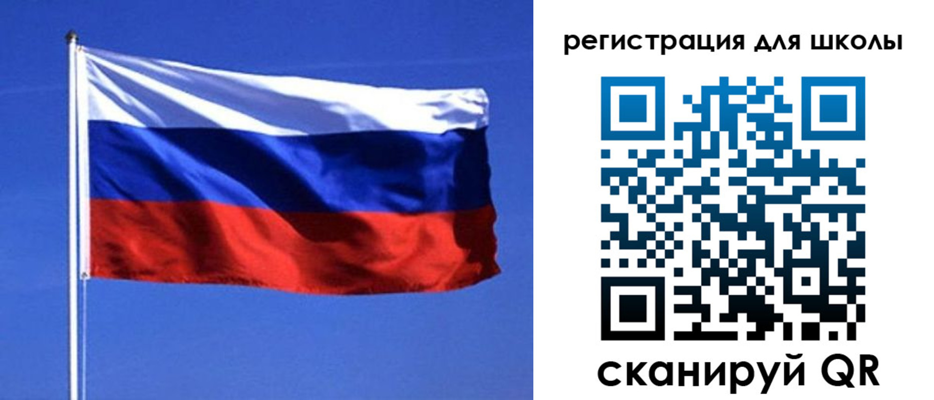 временная регистрация 2025 в Ростове-на-Дону